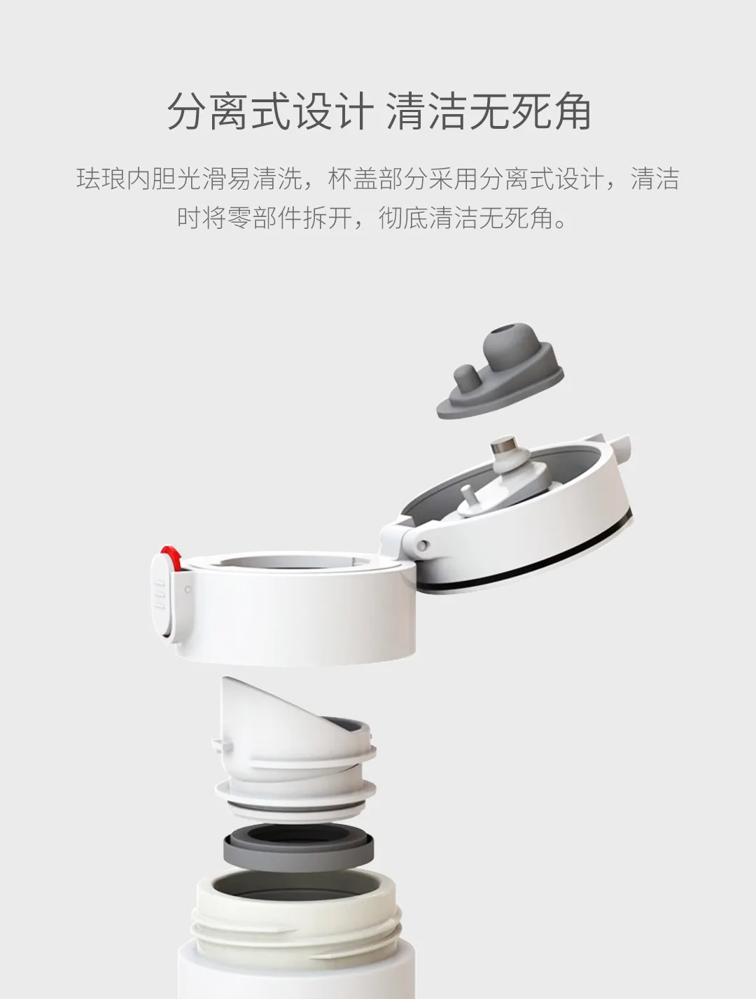 Предпродажная Xiaomi 17PIN теплая Звездная чашка с цифровым дисплеем температуры эмалированная глазурь долговечная изоляция 380 мл термос чашка