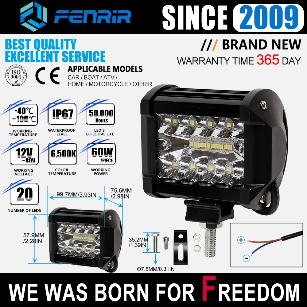 Автомобиль ATV Led Offroad 4x4 аксессуары Точечный светильник для работы мотоцикл светильник бар Massey Ferguson KUBOTA Mondial Moto Morini Lambretta - Цвет: 805-0048