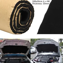 100x50 см Автомобильная звукоизоляция, противошумная звукоизоляция, хлопок, теплоизоляционная пена, самоклеющиеся звукоизоляционные листы