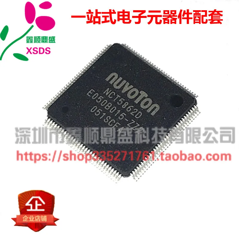 5 шт./лот NCT5862D QFP128