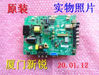 

LED32C370 Board TP. MS18VG. P78 3MS82AX Screen LVW320CSDN
