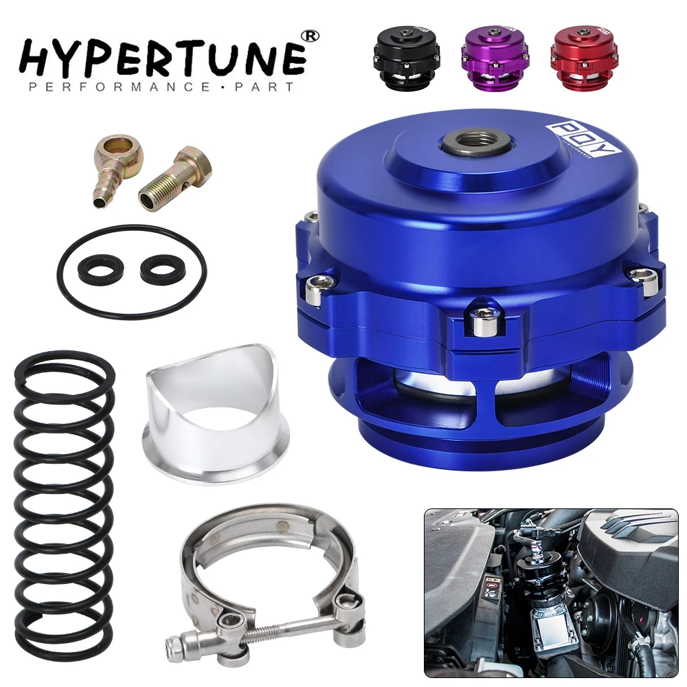 Hypertune-турбо выдувный клапан 50 мм BOV 6/18/24psi пружинный v-образный фланец