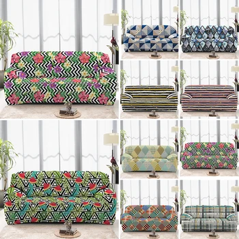 

Slip-Resistant Figure Slipcovers Elastic Stretch Geometric Sofa Cover Living Room Couch Cover Shape Armchair Cover Anti-Dust