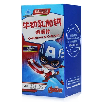 

CN Health Bovine Colostrum Calcium Chewable Tablets 60 Tablets Children and Adolescents Calcium