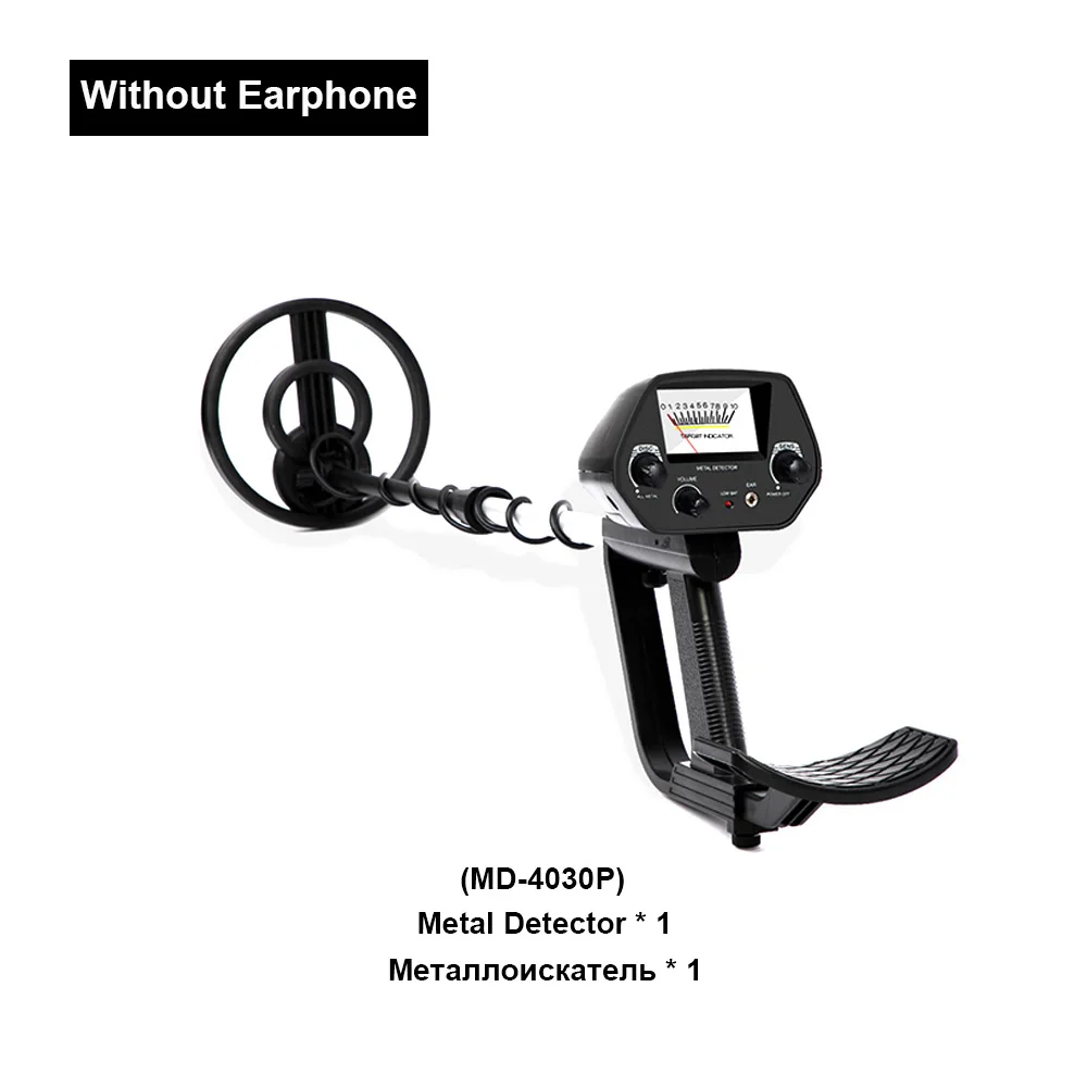 MD-4030P металлоискатель детектор золота подземный обнаружитель металла Охотник за сокровищами искатель портативный Охотник детектор золота искатель - Цвет: Without Earphone