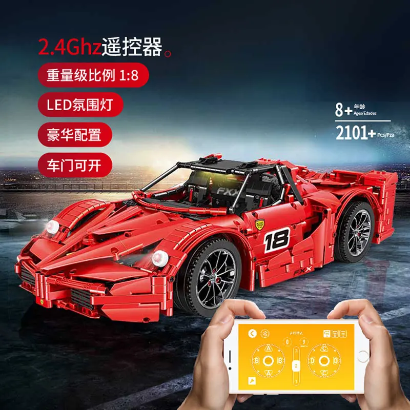 Yeshin 13085 гонщики Ferrared Enzo Super Car совместимые 8653 Technic 1:8 масштаб спортивный автомобиль строительные блоки кирпичи игрушки