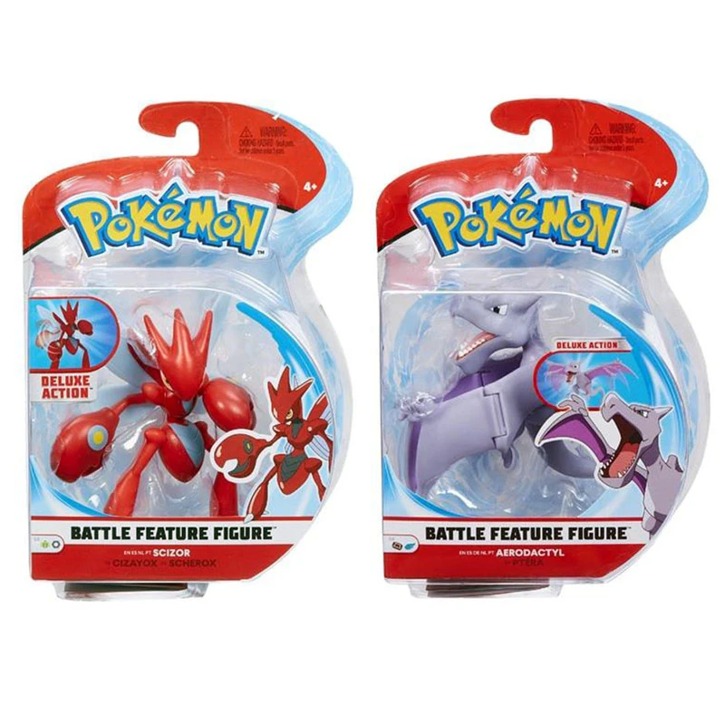 2020 New Arrivals Battle Feature Figure 