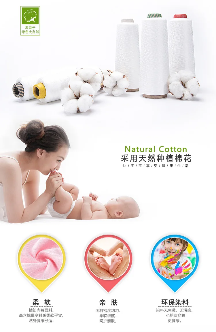 Goocheer Rabbit Girl Panties Pure Cotton Cartoon Underwear Panties Briefs Soft Clothes Cute Rabbit Aged Between Baby