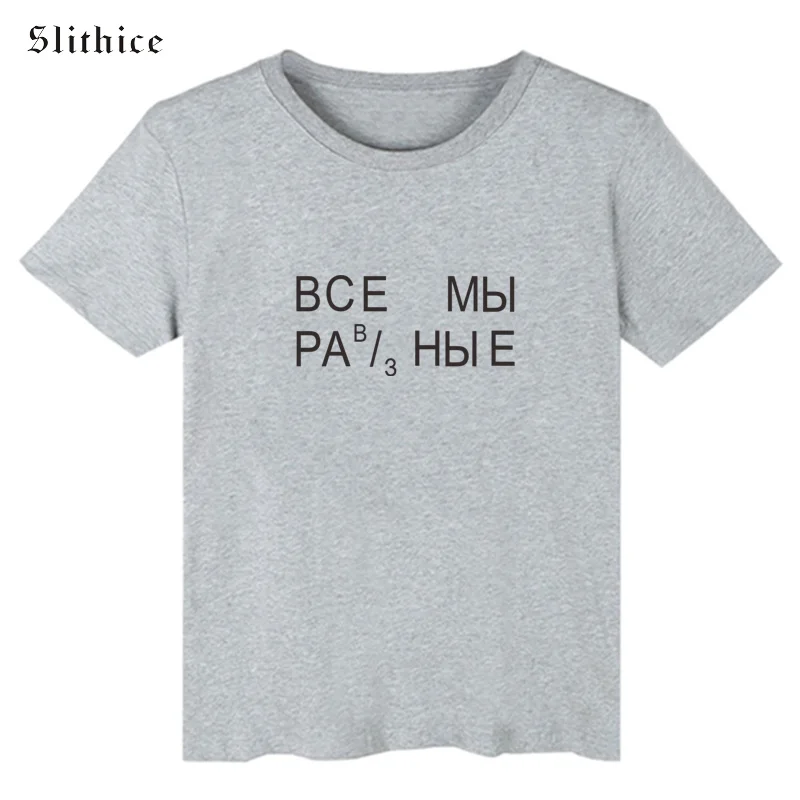 bce 4