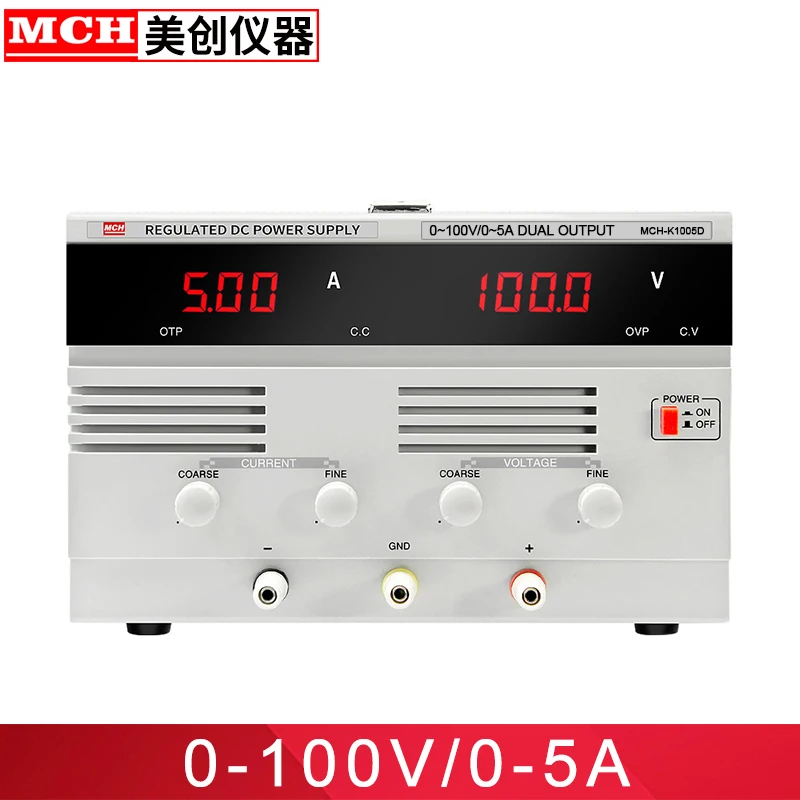 

High power 100V 5A switching DC power supply MCH-K1005D