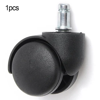 

1 Pcs Universal Mute Caster Nylon Wheel for Executive Office Chair Swivel Rollers 360 Degree Rotatable Home Furniture Casters