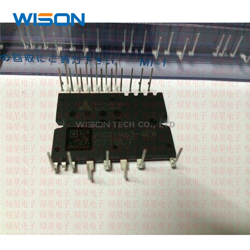 Новый и оригинальный модуль PS21963-4EW