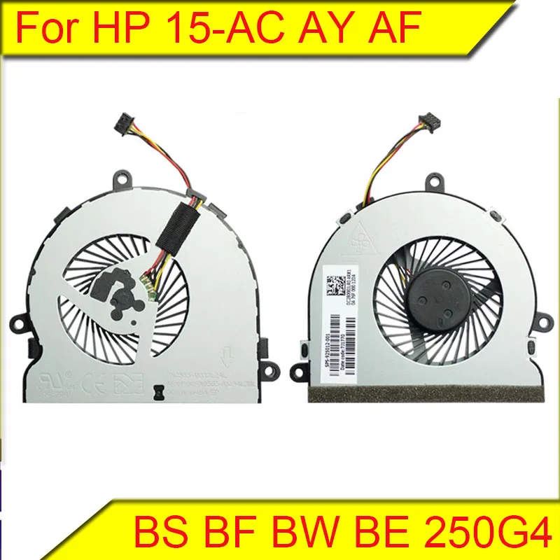 

For HP 15-AC 15-AY 15-AF 15-BD 15-BS 15-BF 15-BW 15-BE 250G4 250G5 250G6 fan
