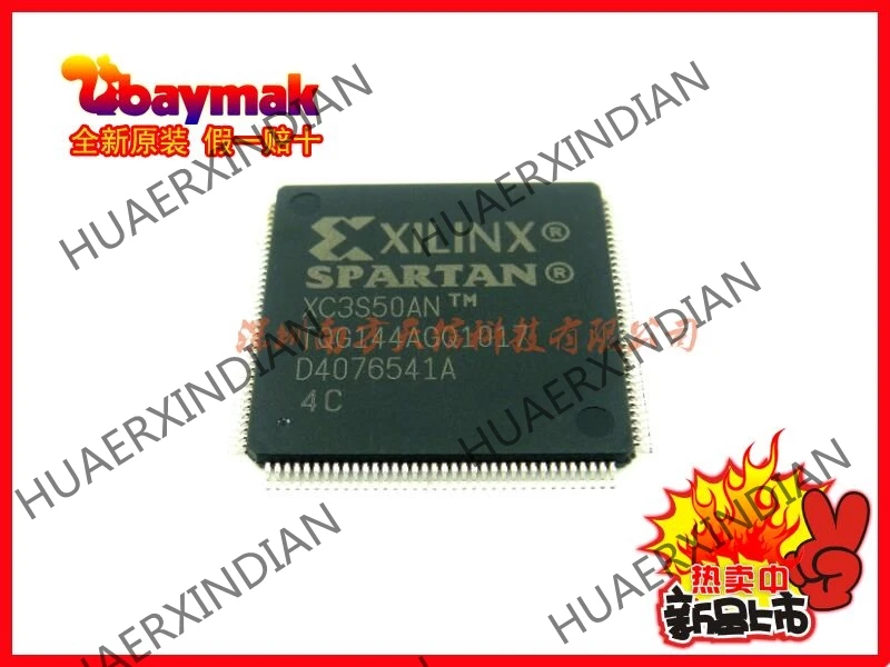 5 шт. новые и оригинальные XC3S50AN-4TQG144C TQFP144