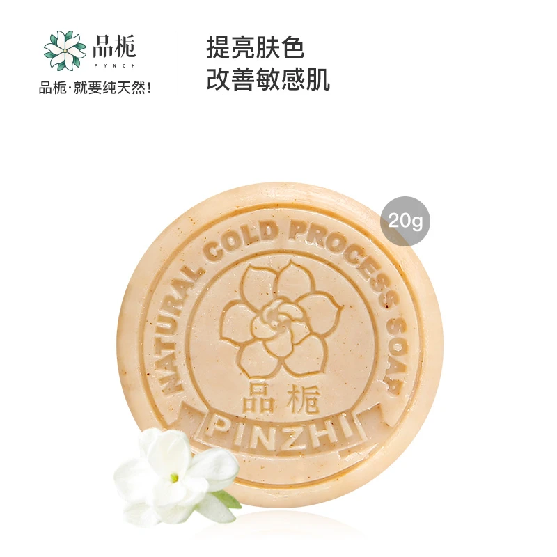 bubble balancing moisturizer