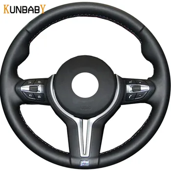 

KUNBABY Black Genuine Leather Car Steering Wheel Cover Case for BMW F87 M2 F80 M3 F82 M4 M5 F12 F13 M6 F85 X5 M F86 X6 M F33 F30
