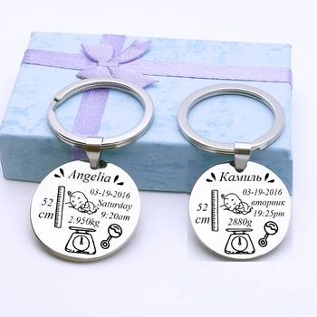 

Custom Engraved Baby Name Date Of Birth Keychain Newborn Keepsake Keyring Dad Mom Gift Key Fob Baby Child Commemorate Key Chain