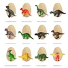 1pcs Mini Dinosaur Toys Egg Scientific Mining Toys Tyrannosaurus Dinosaur Model Archeology World For Children Gifts Education 3