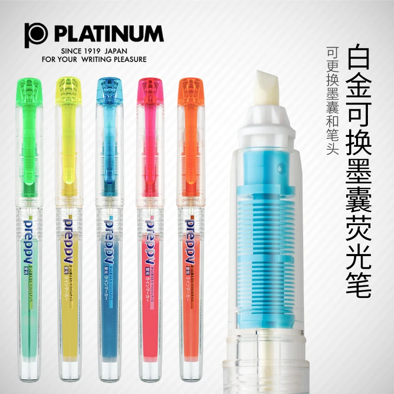 Blue x 5pcs PLATINUM Preppy CSIQ-150 Sign Pen with cap Japan 