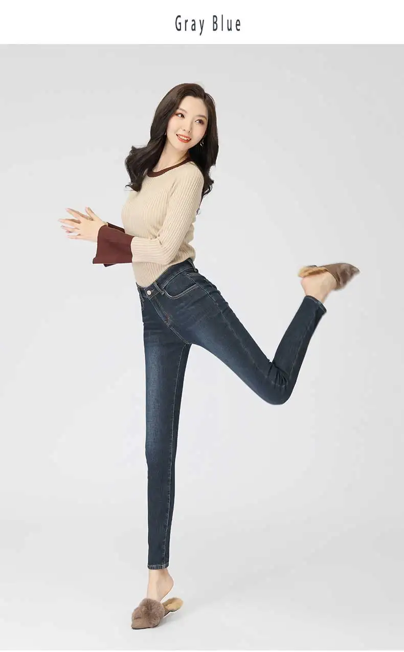 Новые кашемировые теплые зимние джинсы для женщин, бархатные облегающие эластичные узкие джинсы с высокой талией для женщин, теплые женские джинсы#01