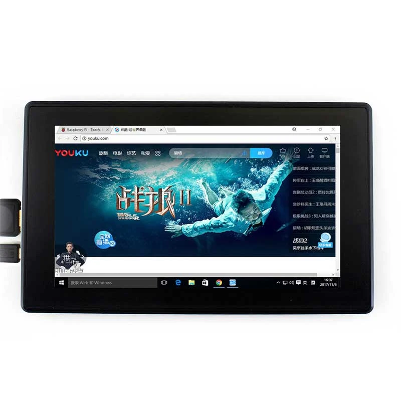  for Raspberry Pi 4 Model B/ 3B+/ 3B 7 Inch Display 1024X600 IPS Capacitive Press Screen Monitor W/ 