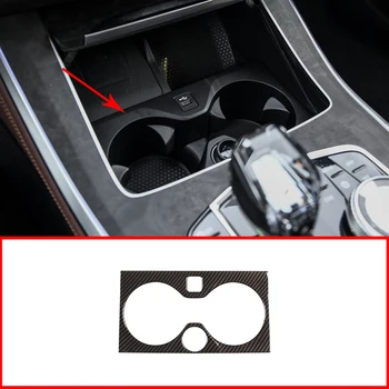 

For BMW X5 G05 2019 Car Accessories ABS Chrome Carbon Fiber Car Center Cup Holder Decoration Frame Trim