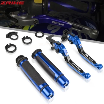 

For SUZUKI SV600 SV 600 S 1999-2009 2000 2001 Motorcycle Adjustable Folding Brake Clutch Levers Handlebar Hand Grips With LOGO