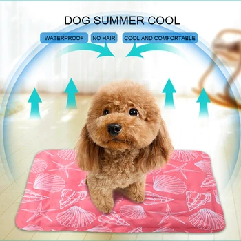 

Dog Cooling Mat Pet Summer Ice Pad Waterproof Gel Cushion Bite-Resistant Kennel Breathable Self Sleeping Mattress Pet Supplies