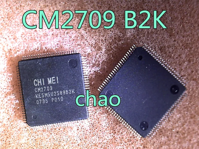 5 шт./лот CM2709 D1K D2K B2K ANT-ов