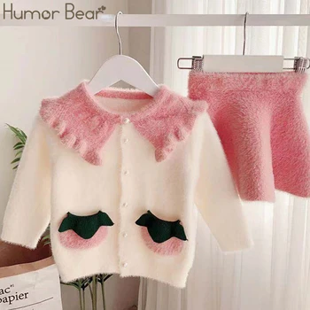 

Humor Bear Autumn Winter Girls Sweater 2019 New Korean Fruit Knitwear Pocket Doll Collar Top+Skirt 2PCs Baby Kids Clothes Set