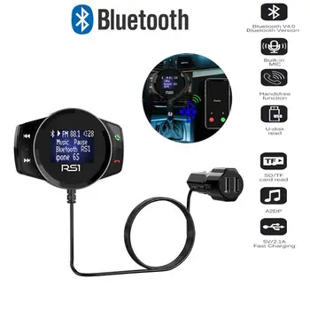 車 MP3 オーディオプレーヤーの Bluetooth カーキット FM トランスミッターハンズフリー通話 4.1A デュアル USB 車の充電器は、高速アダプタ