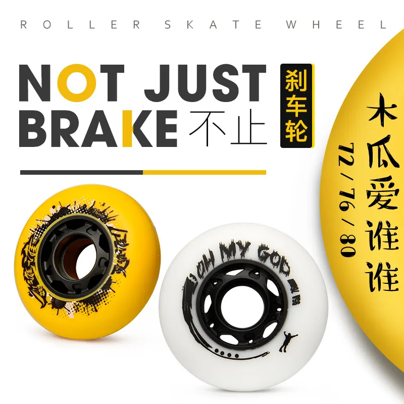 95A Super Hardest Slide Skating Wheel 92A Roller Skates Tyre for Inline Skate Patines 72mm 76mm 80mm White Papaya yellow skate wheels