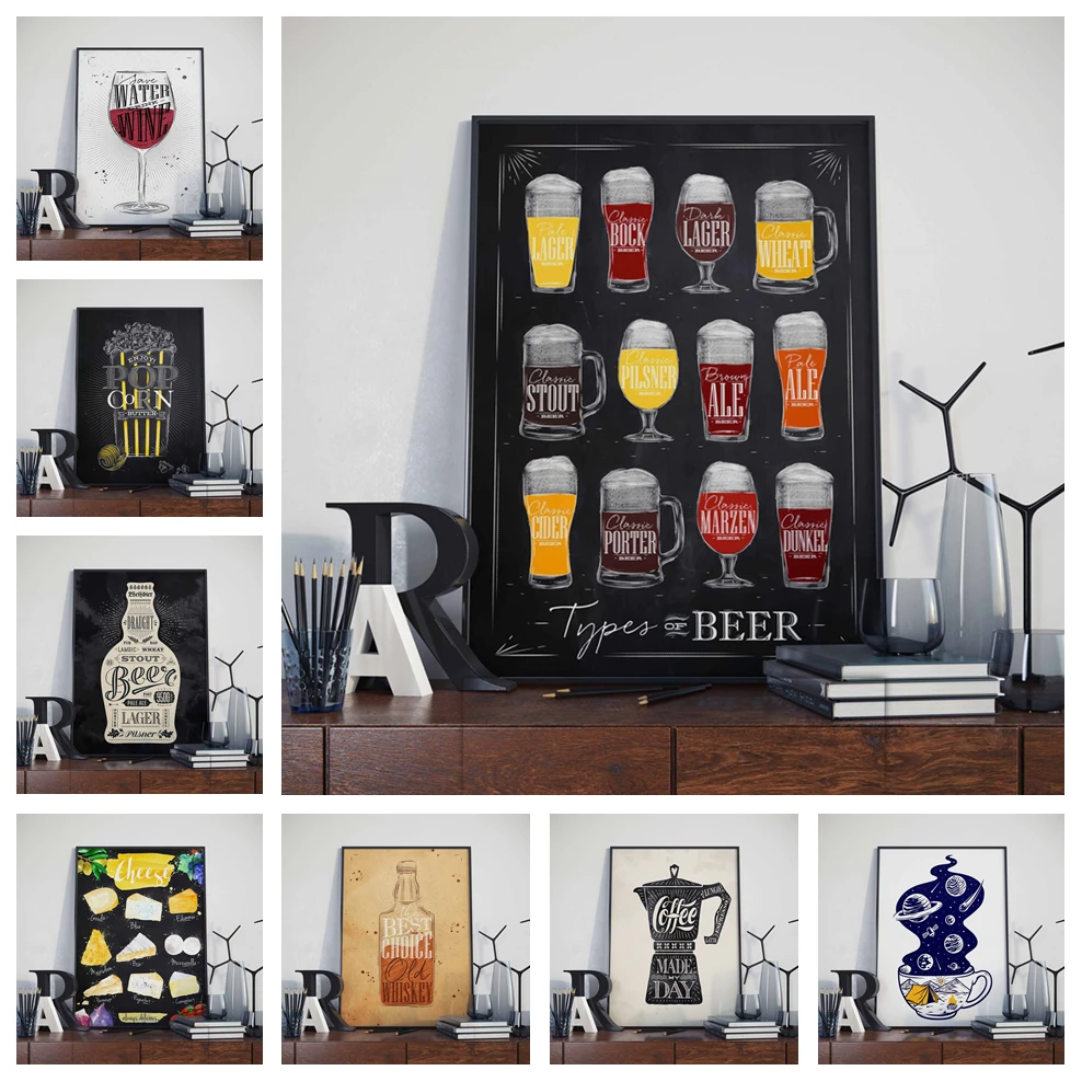 

Художественный домашний Настенный декор для еды, кухни, красного вина, кофе, сока, картина для бара, кафе, ресторана, кухни, комнаты, качественные постеры на холсте с рисунком