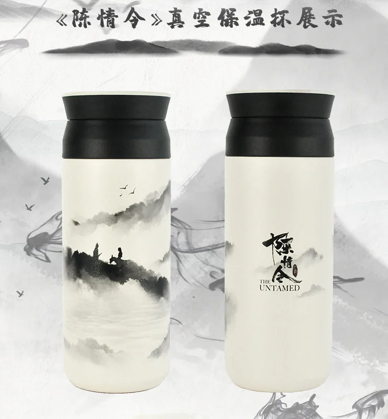 Grandmaster of Demonic Cultivation Mo Dao Zu Shi Lan Wangji Wei Wuxian cosplay Cup бутылка-термос для студентов