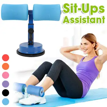 

Gym Workout Abdominal Curl Exercise Sit-ups Push-up Assistant Device Lose Weight Equipment Ab Rollers Home Fitness Portable Tool