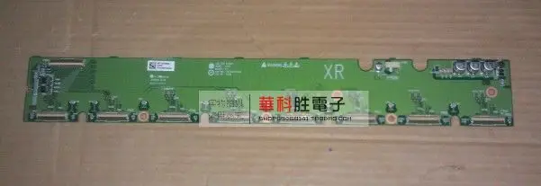 

Shipping 42X3 6870QSH103A 6871QRH968A Free a new board LCD