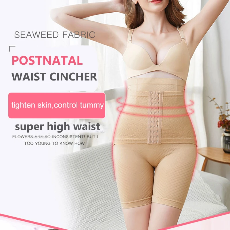 Postpartum Waist Trainer Body Shaper For Pregnant Women Slimming Leggings Butt Lifter Tummy Control Panties Postnatal Corset