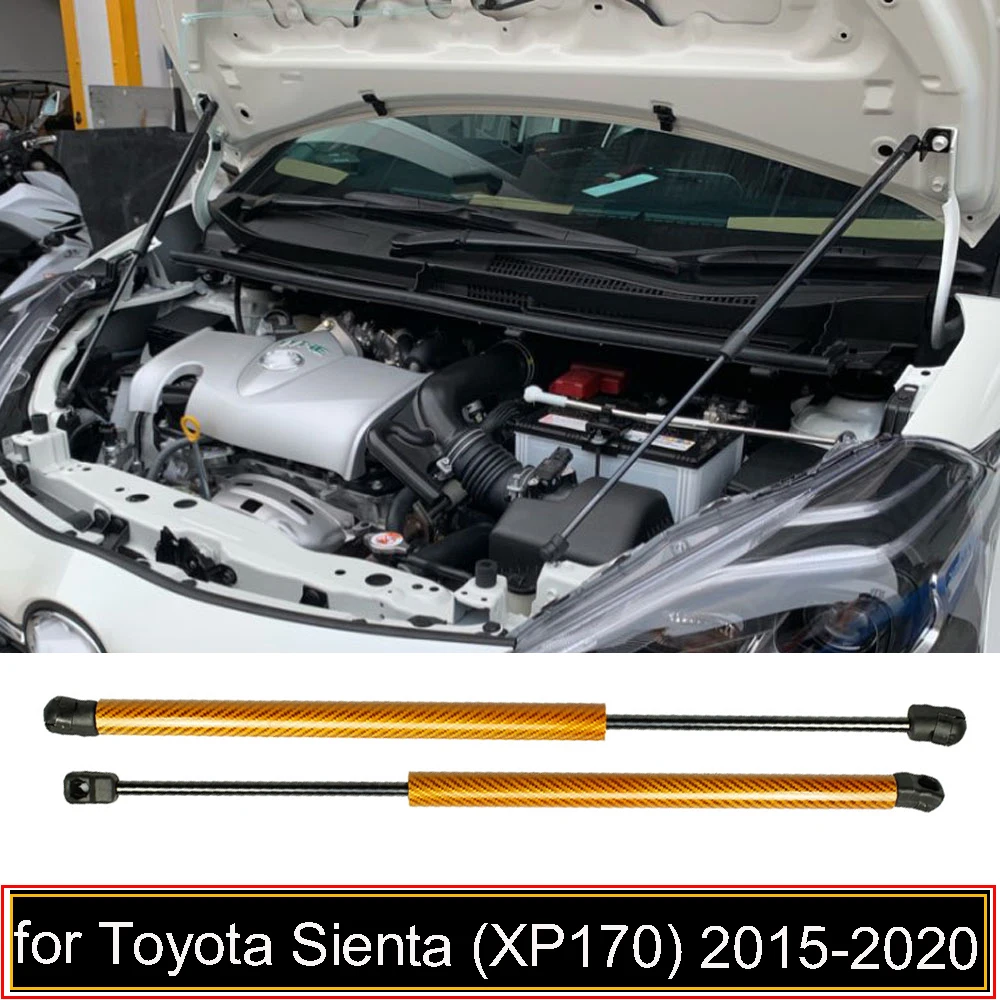Газовые стойки Переднего Капота для Toyota Sienta (XP170) 2015-2020 углеродное волокно |