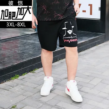 

Super Brand Big Size Men Plus Fat Plus Size Elastic Waist Pocket Five Points Shorts Youth Sports Half Pants