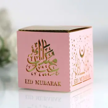 

50 Pcs Paper Hollow Eid Mubarak Candy Storage Box Ramadan Decoration Gift Box Ramadan Kareem Party Decor Islamic Eid