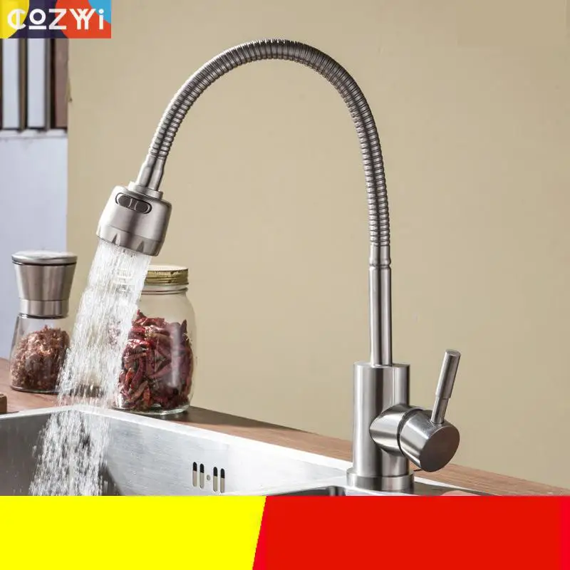 Смеситель для кухни с горячей и холодной водой, вращающийся на 360 градусов, матовый кухонный кран для раковины