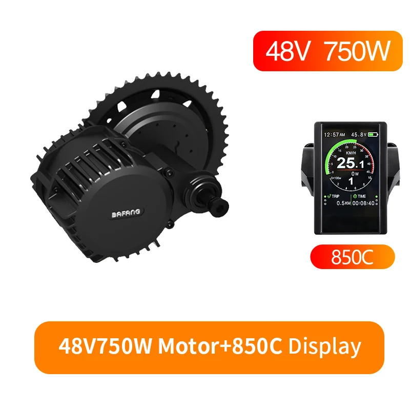 48V 750W BBS02B Bafang Mid комплект электродвигателей с 48V 13Ah 16AH 17.5ah литий-ионный аккумулятор, фара для электровелосипеда в Батарея BBS02 8fun Батарея 850C - Цвет: 48V 750W Motor 850C