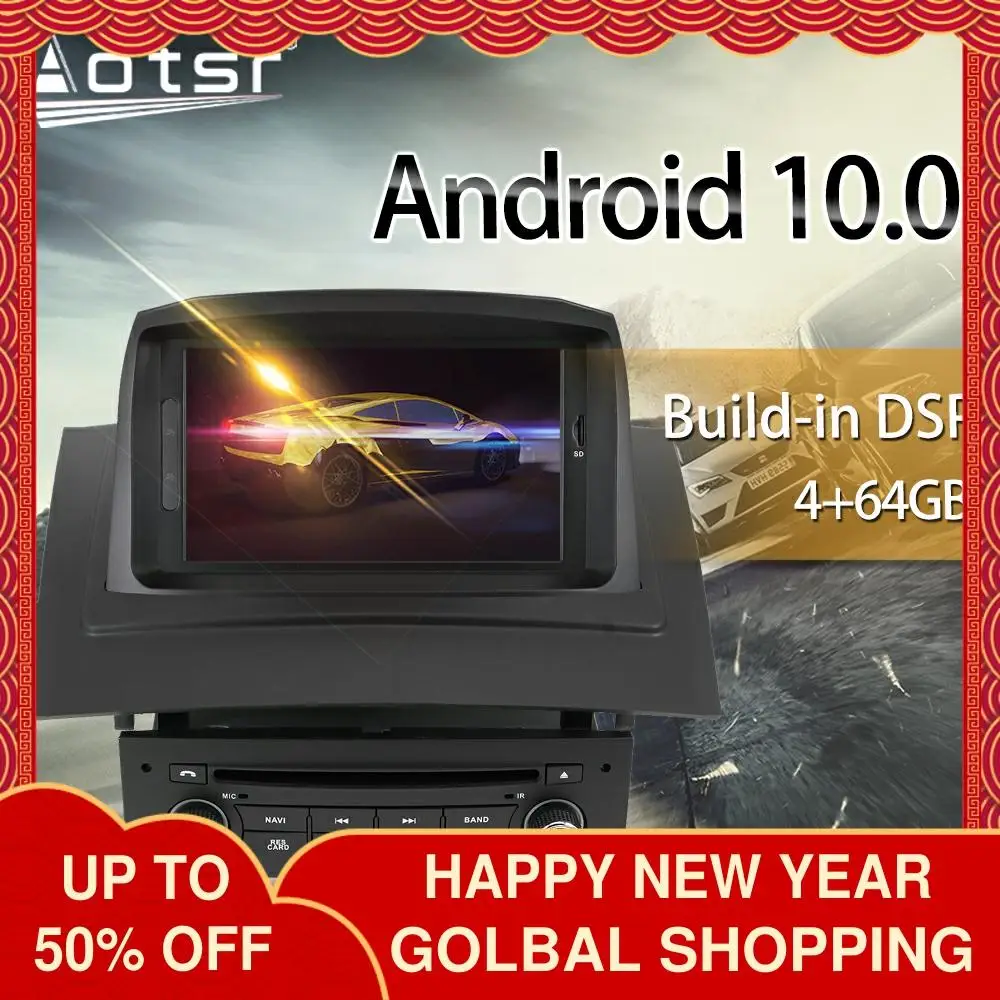 Автомобильный мультимедийный радиоплеер для Renault Megane 2 Fluence 2002 2009 стерео Android 10 DSP 7