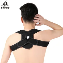 FDBRO Регулируемый Корректор осанки для поддержки верхней части спины для взрослых детей корсет для позвоночника ортопедический пояс для поддержки спины