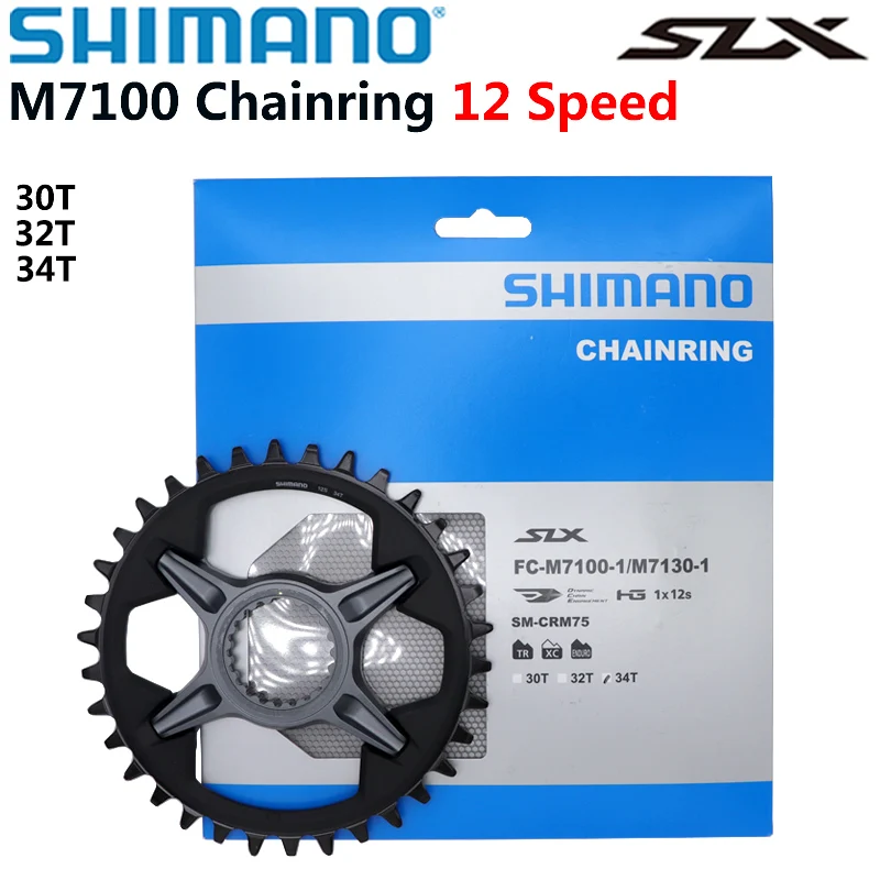 Ingranaggi SLX SM-CRM75 1 velocità