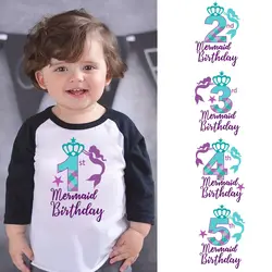 LYTLM От 1 до 5 лет футболки Одежда для новорожденных девочек одежда для девочек на день рождения Футболка для девочек на день рождения с