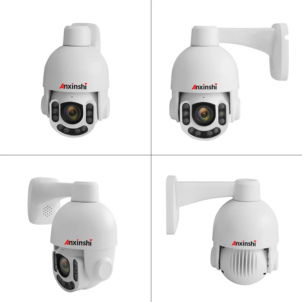 IP66 полностью металлический чехол, водонепроницаемая 5MP PTZ ip-камера, уличная купольная камера обнаружения движения, ONVIF P2P 2CH аудио IR 60M Starlight