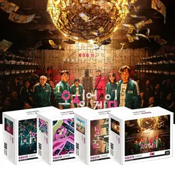 Popular jogo de lulas mesmo brinquedo adulto branco puro cartão grosso 500 peças crianças meninos e meninas puzzle educacional