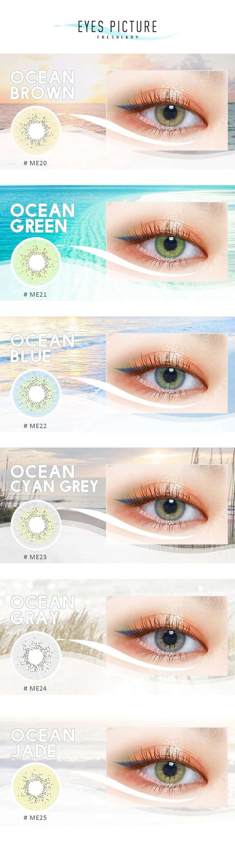 OCEAN系列-详情页_02