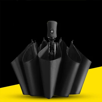 

Lydia Wind Resistant Fully-Automatic Umbrella Rain Women For Men 3Folding Parasol Compact Large Travel Business Car 8K Umbrella